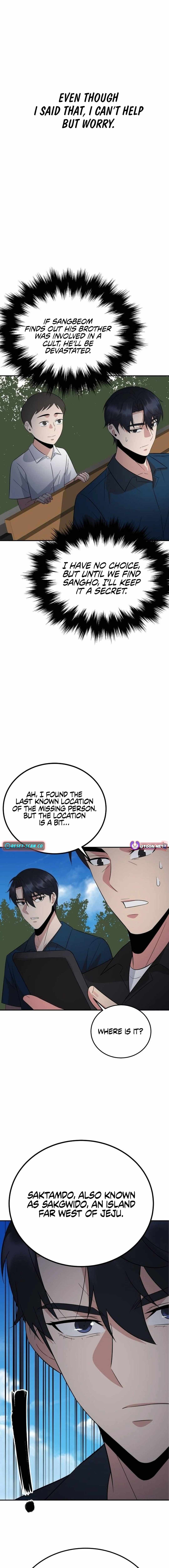 THE REINCARNATED COP WHO STRIKES WITH WEALTH Chapter 36 8